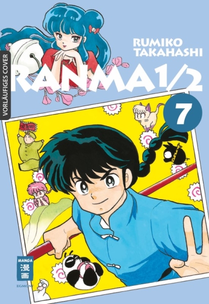 Ranma 1/2 - new edition 7